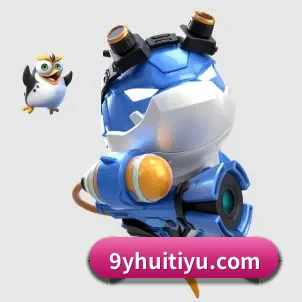 九游会 APP