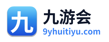 九游会 Logo
